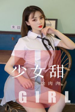 老女人的逼